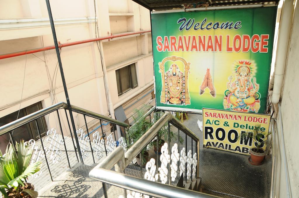 Saravanan Lodge Madras Zewnętrze zdjęcie